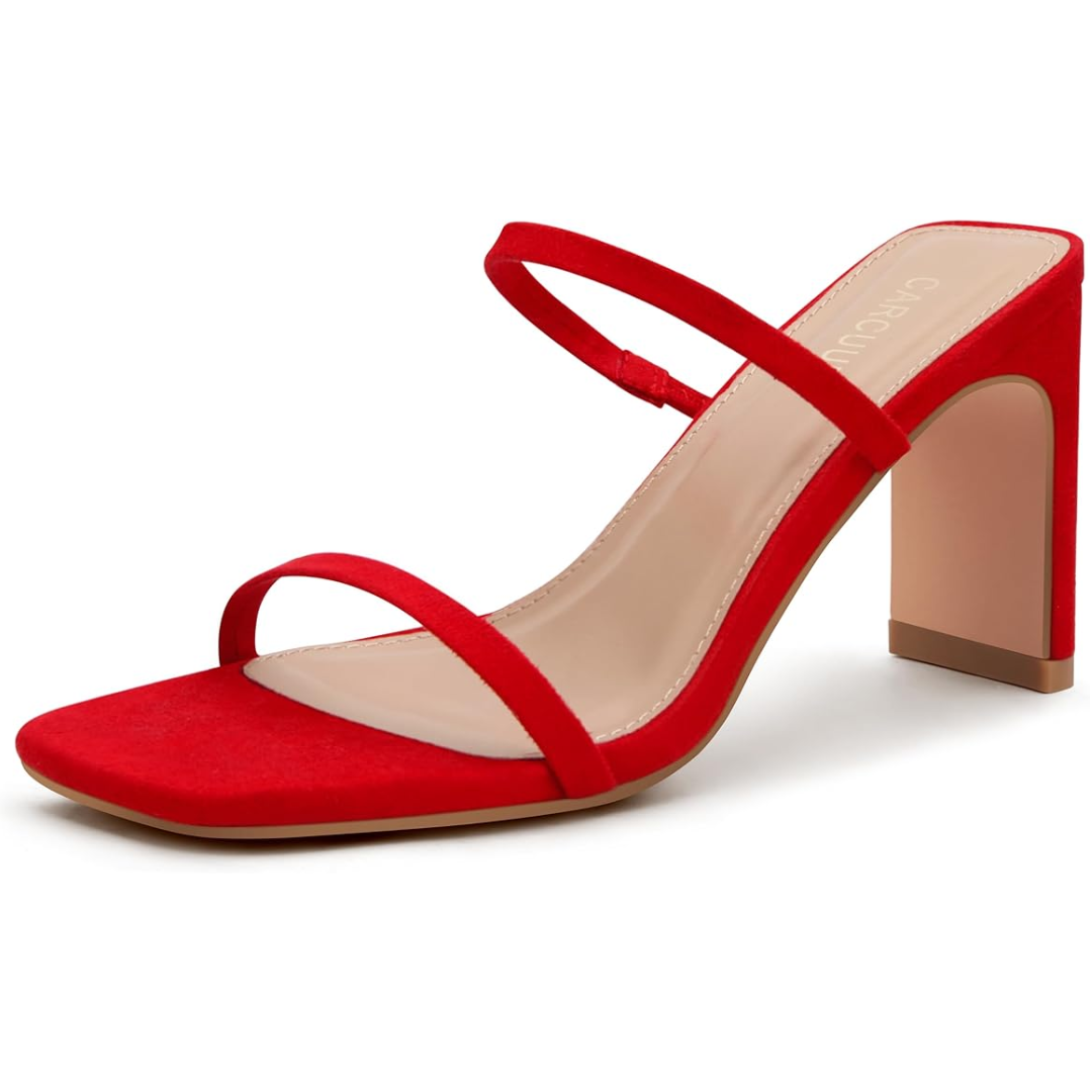 Eline Elegant Square Toe Block Heels for Events with Straps
